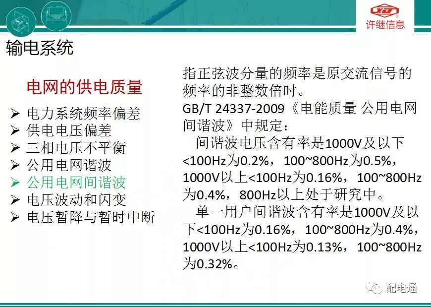 分享决窍“炸金花最常用作弊方法讲解_《爱问知识人 使用说明》