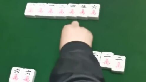 5分钟教会你“暗宝技巧十句口诀=专业详细讲解一《我来教教你怎么赢 》