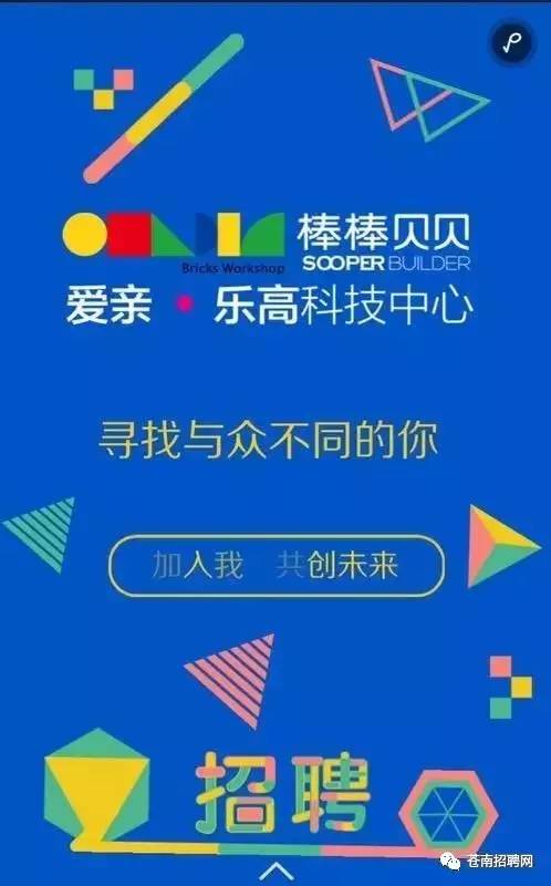 给大家爆料一下如何提前知道纽扣番摊《新浪科技 讲解窍门》