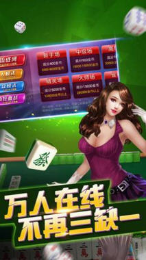 开心十三张怎么拿好牌(揭秘手机上赢牌的技巧)