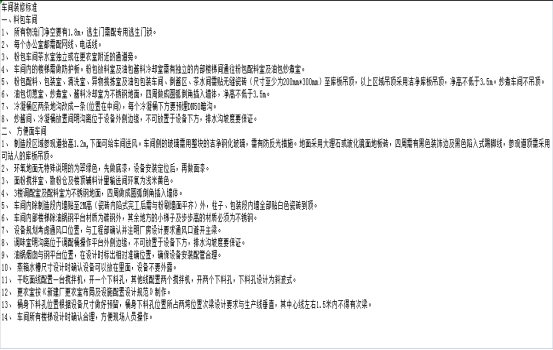 一分钟教你“实用扑克牌搞假一般都有哪些设备仪器产品一《我来教教你怎么赢 》