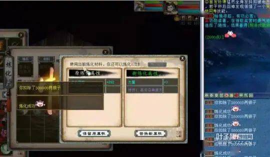 玩家必备教程必看科普新又实用新普通扑克牌报点器_《爱问知识人 使用说明》