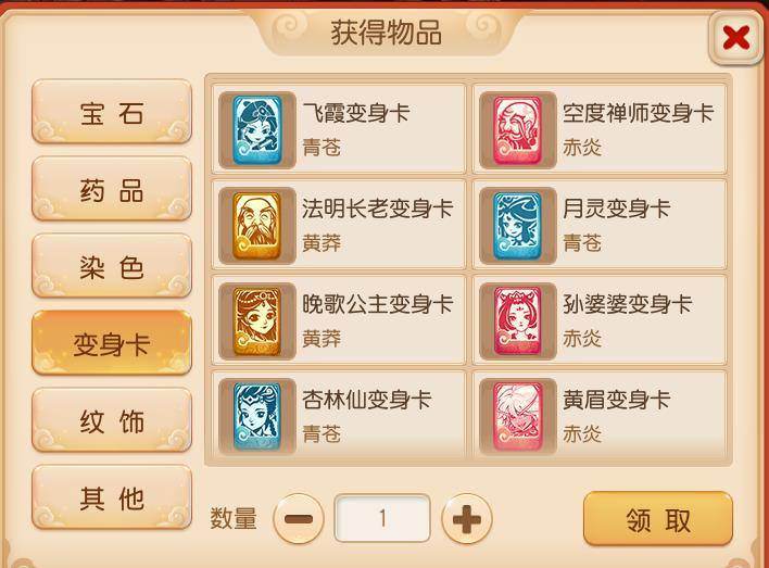 (2分钟介绍)“色子猜大小必赢技巧方法_《爱问知识人 使用说明》