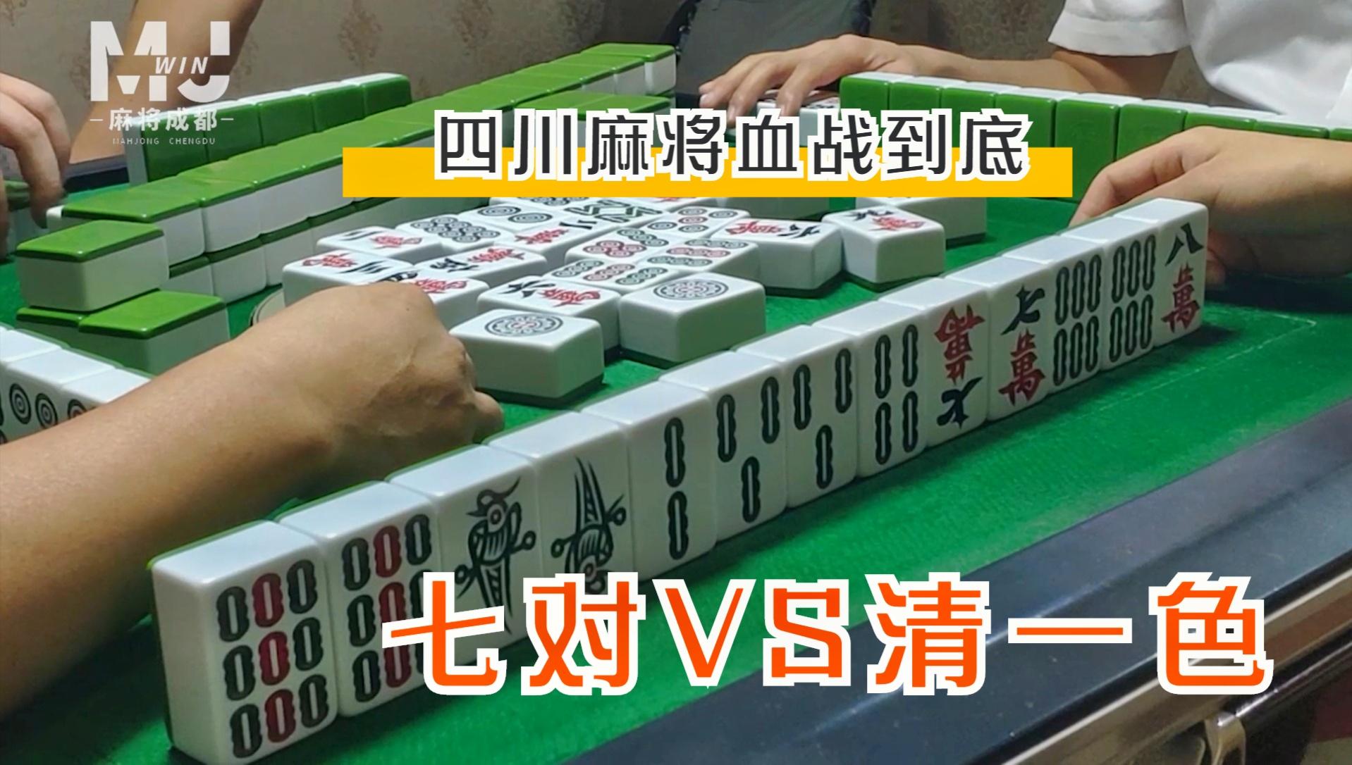 必备攻略川南麻将确实有挂吗(确实有挂吗)