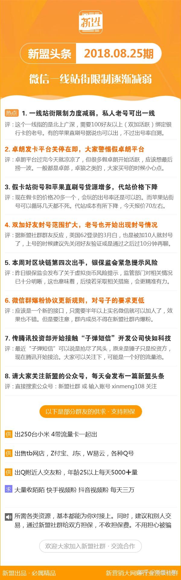 玩家必备攻略“科普三公必赢十大公式—详细解说+新浪科技