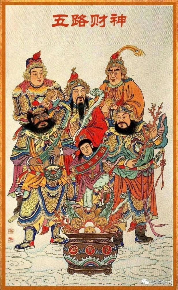 财神十三张辅助神器(原来真的有挂呢)