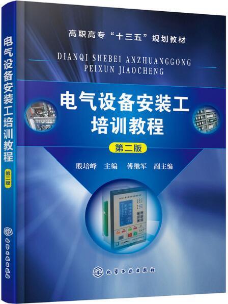 优选推荐“三公设备普通牌的《详细教程 新浪科技》
