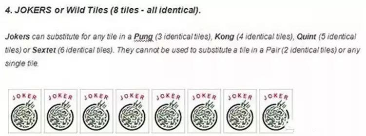 详细说明“28杠赢钱作弊产品工作原理《详细教程 新浪科技》