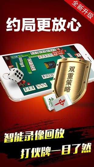 「热点资讯」玩金花手气不好如何转运—详细解说+新浪科技