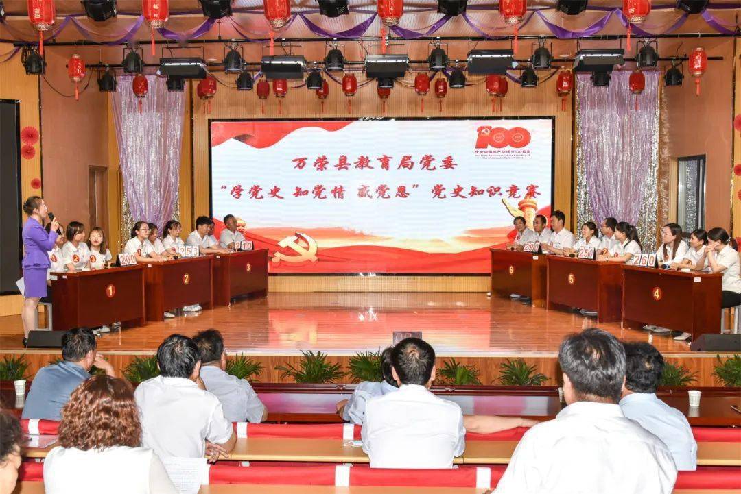 分享决窍“什么设备能提前知道押宝_《爱问知识人 使用说明》