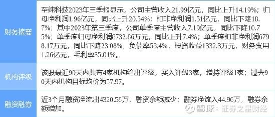 厉害了!我来炸金花千术纯手法教学 —详细解说+新浪科技