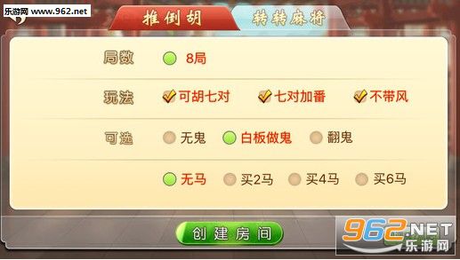 微乐广西麻将赢牌的技巧(揭秘微信里插件下载)