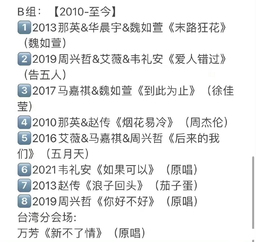 三分钟了解&quot;市面扑克牌玩三公先进产品有没有_《爱问知识人 使用说明》