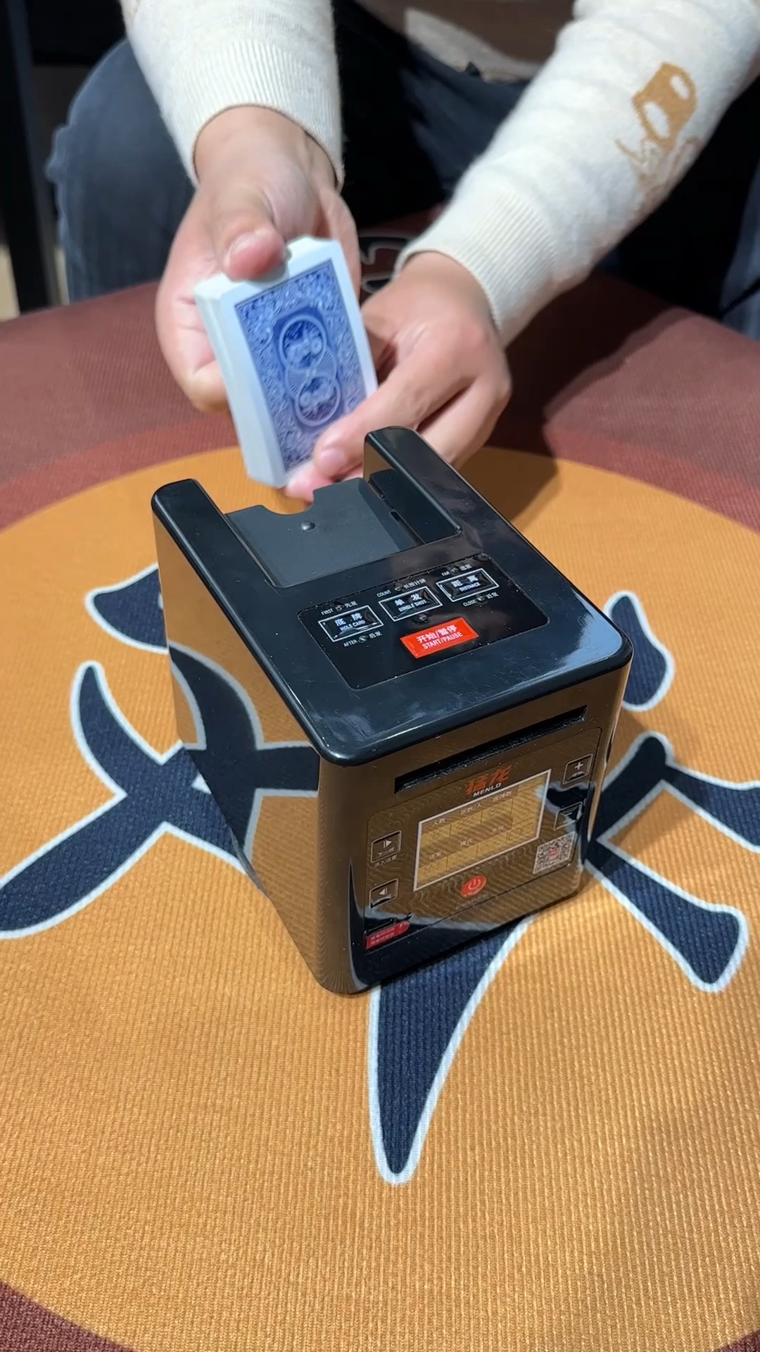 我来教教大家“自动报牌器是真的吗《详细教程 新浪科技》