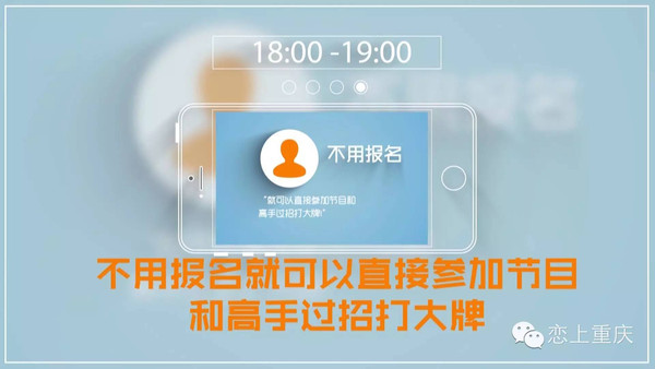 我来教教大家“自动报牌器是真的吗《详细教程 新浪科技》