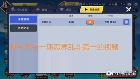 (2分钟介绍)“玩金花有什么作假设备普通纸牌要多少钱—详细解说+新浪科技