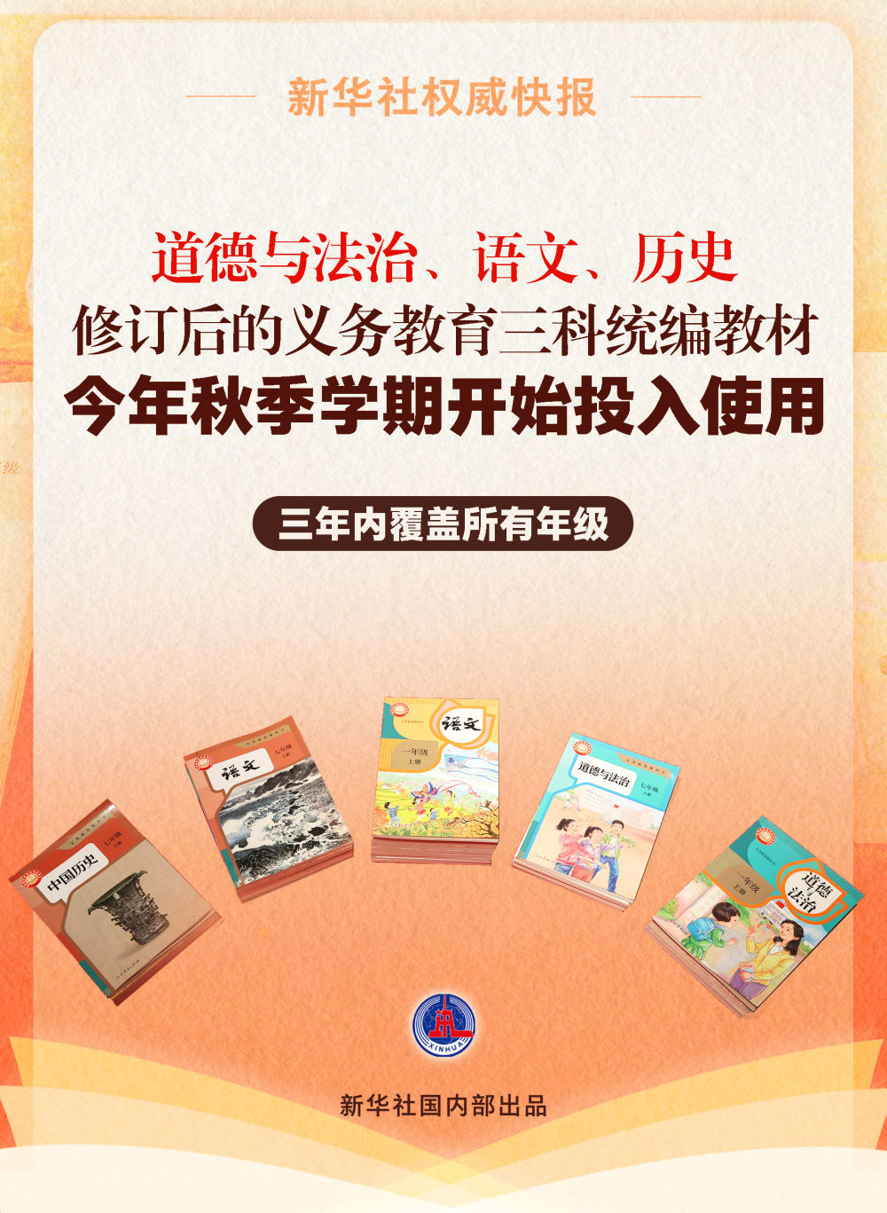 新教你‘‘普通扑克牌玩三公有什么方法能作弊《详细教程 新浪科技》
