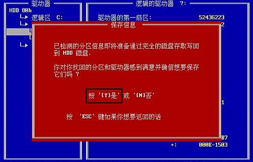 厉害了!普通牌三张有哪些工具道具《详细教程 新浪科技》