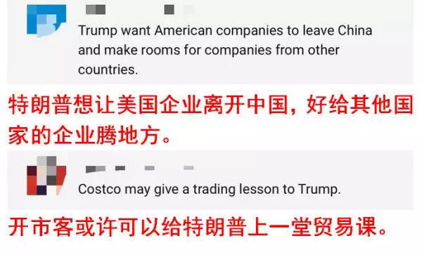 详细说明“推豹子押注技巧—详细解说+新浪科技