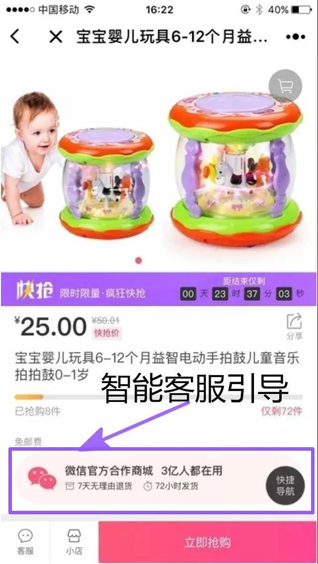 微乐龙江麻将漏宝技巧(揭秘小程序胡牌技巧)