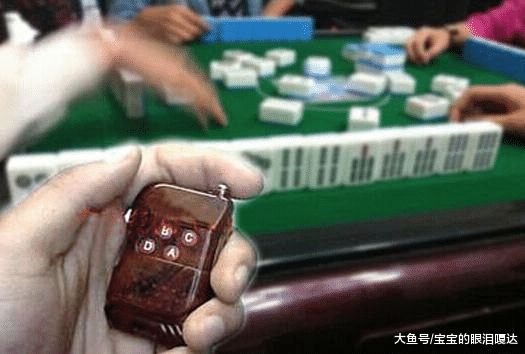 一分钟教你“电动麻将机最好用破解器哪里有卖_《爱问知识人 使用说明》