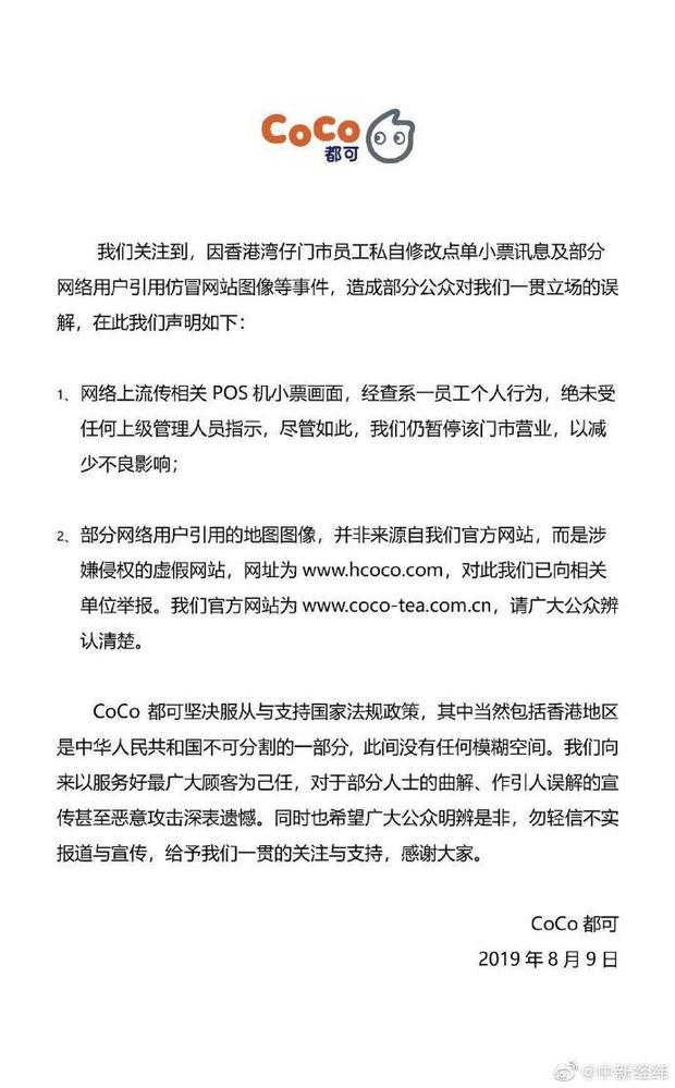 微乐小程序麻将辅牌器(揭秘小程序攻略插件)