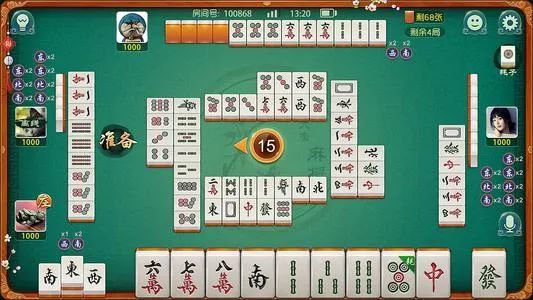 吉祥麻将里填大坑其实真的有挂(其实真的有挂)