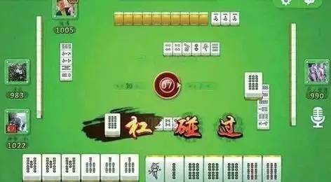 泉州手机麻将其实是有挂的(到底是不是有挂)