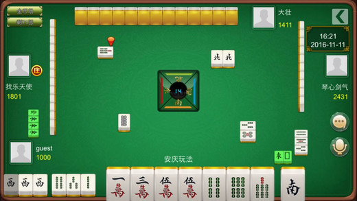 乐乐上海麻将其实是有挂确实有挂(其实确实有挂)