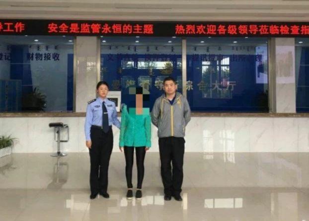 科乐四平麻将其实确实有挂(确实是有挂的)