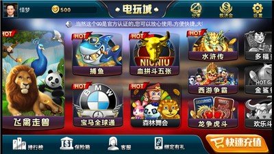 微乐河北麻将容易胡牌的技巧(揭秘小程序提高胜率)