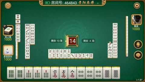 手机麻将怎么让系统给你发好牌(揭秘微信里助手软件)