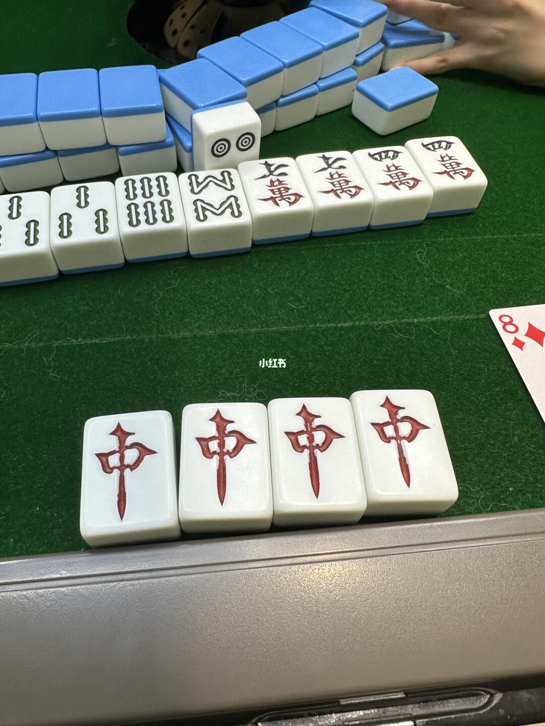 手机打广东麻将红中变有挂技巧辅助器(确实有挂吗)