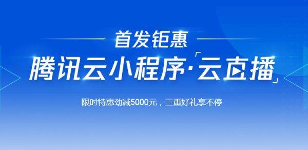 微乐掼蛋有猫腻吗(揭秘小程序插件下载)