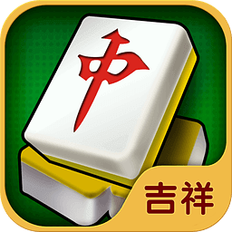 多乐麻将确实有挂的(揭秘小程序助手软件)