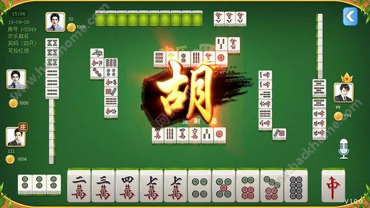 开心泉州麻将确实有挂吗(其实真的确实有挂)