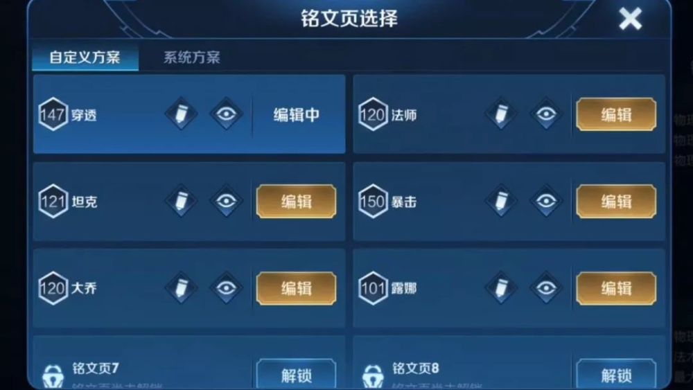 三分钟了解开心十三张好友房怎么拿好牌(揭秘小程序插件免费)