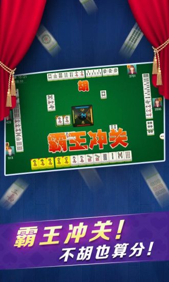 微乐四川麻将最新神器下载(揭秘微信里最新神器下载)