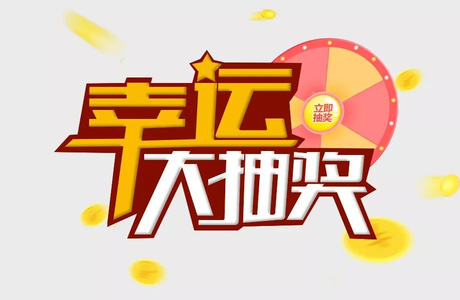 开心跑得快好牌技巧(是不是有挂)