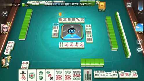 卡卡麻将游戏其实真的确实有挂(其实确实有挂)