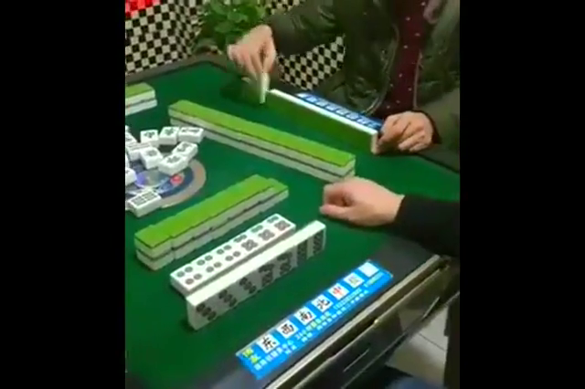 实测分享“普通麻将高科技出老千仪器《详细教程 新浪科技》