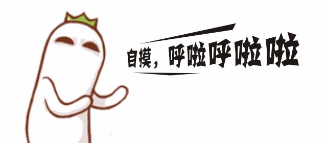 天空浙江麻将其实是有挂确实有挂(其实确实有挂)