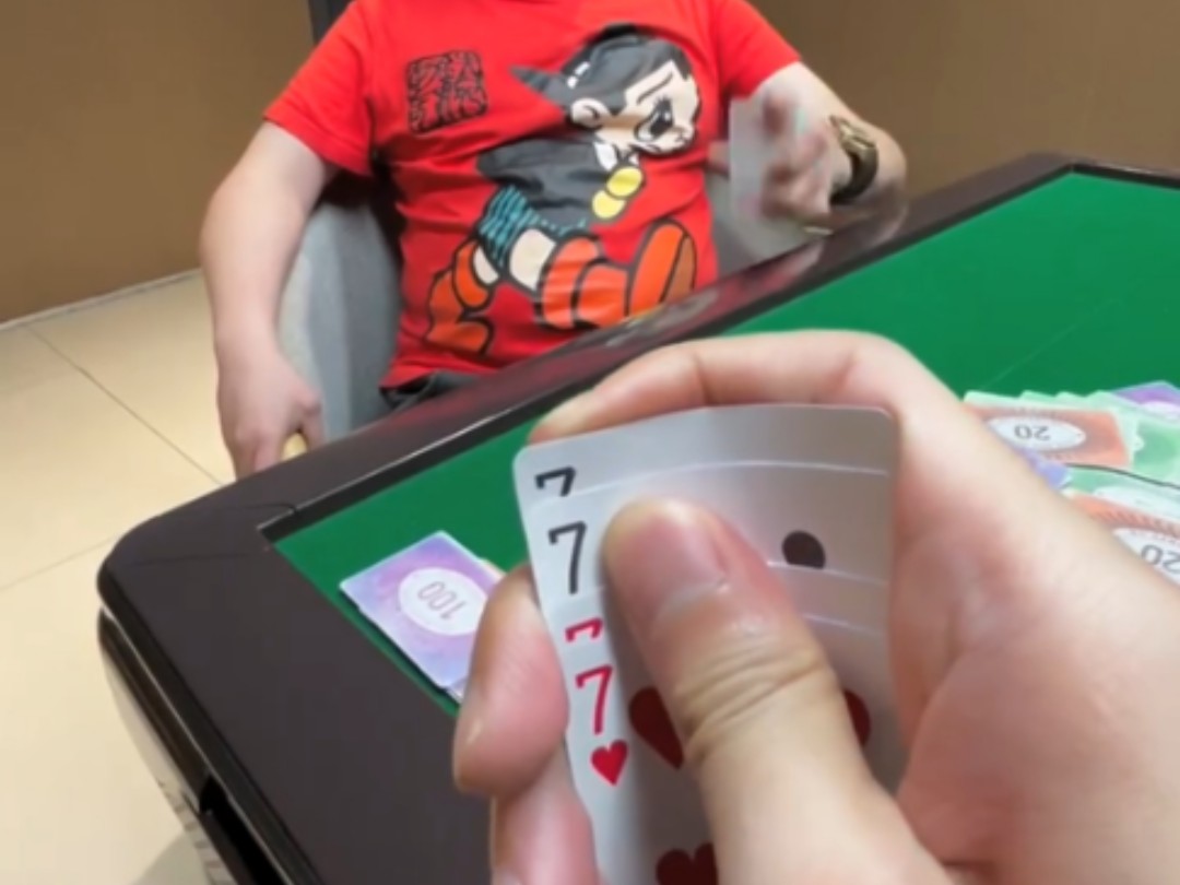 实测分享“炸金花纸牌扫描仪多少钱一个一《我来教教你怎么赢 》
