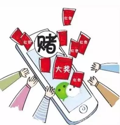 给大家爆料一下斗牛牛赢钱的软件《详细教程 新浪科技》