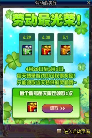 给大家爆料一下如何系统地学习麻将?《新浪科技 讲解窍门》