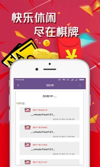 大头十三水会员提高胜率(其实确实有挂)