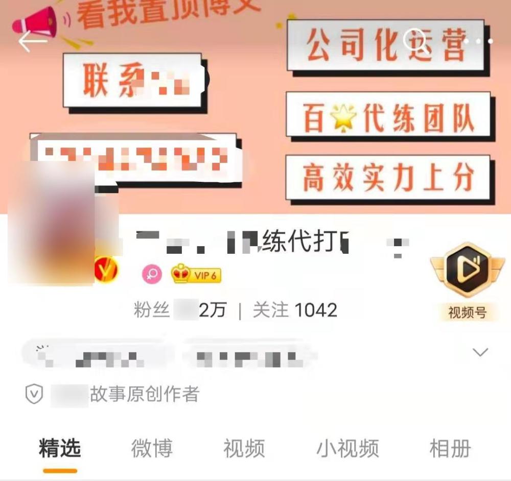 玩家必备教程普通扑克牌斗牛手法如何简单作弊方法《新浪科技 讲解窍门》
