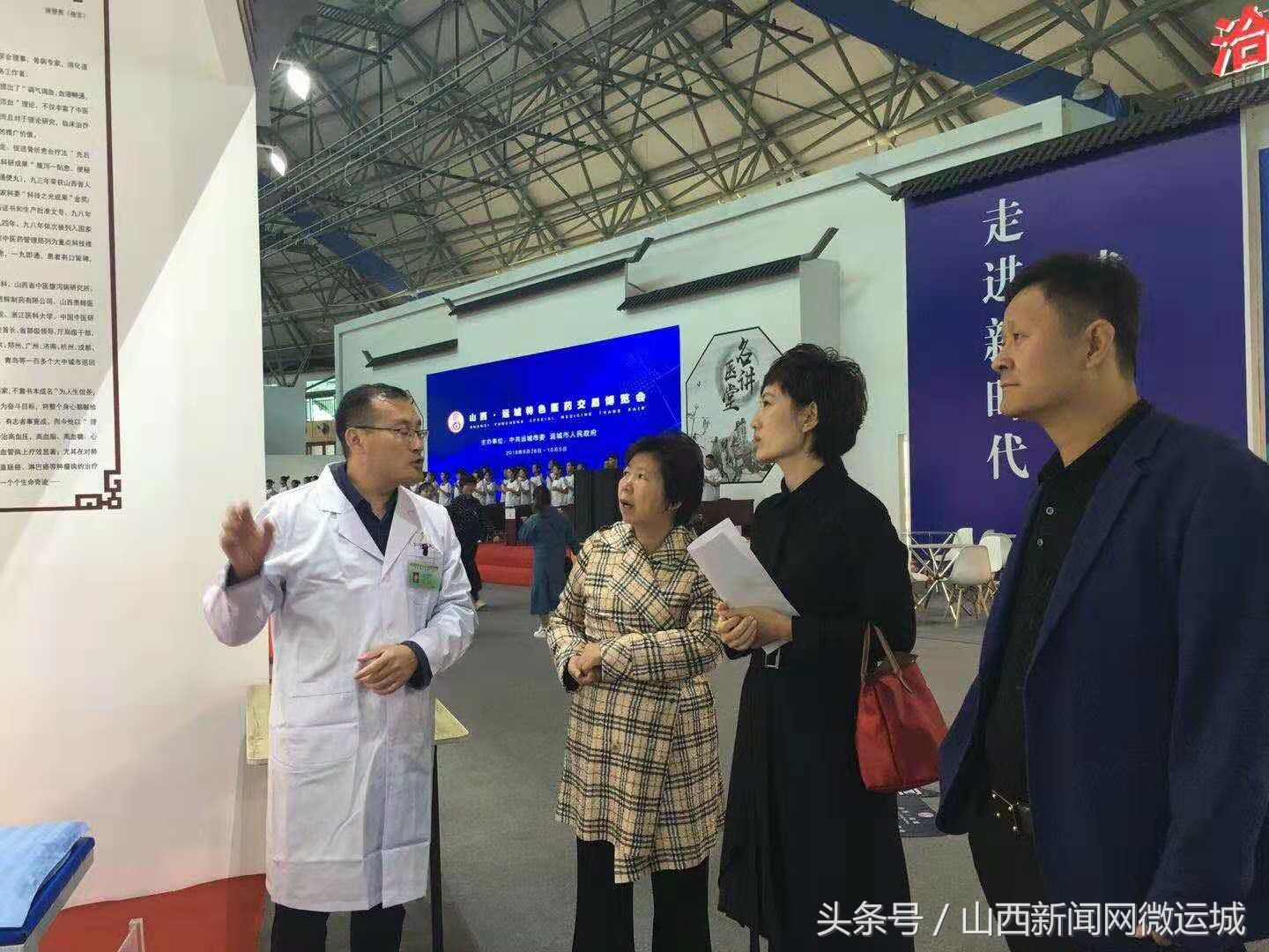 三分钟了解&quot;十三水仪器多少钱—详细解说+新浪科技
