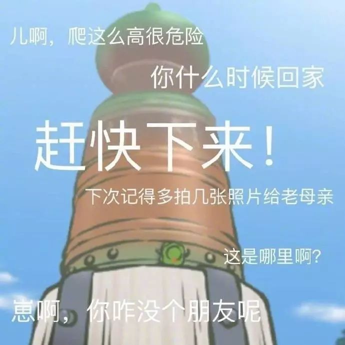 新教你‘‘打斗牛有什么先进的工具道具吗一《我来教教你怎么赢 》