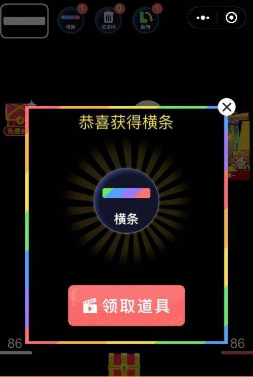 详细说明“疯狂炸金花技巧《详细教程 新浪科技》